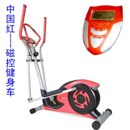 东莞跑步机济民健身器材 健身车产品列表