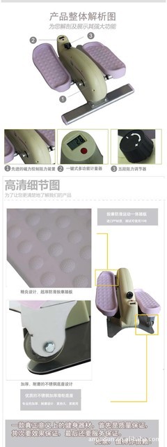 居家瘦身精选 迷你磁控跑步机如何实现高效便携健身